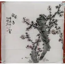國畫的裝裱