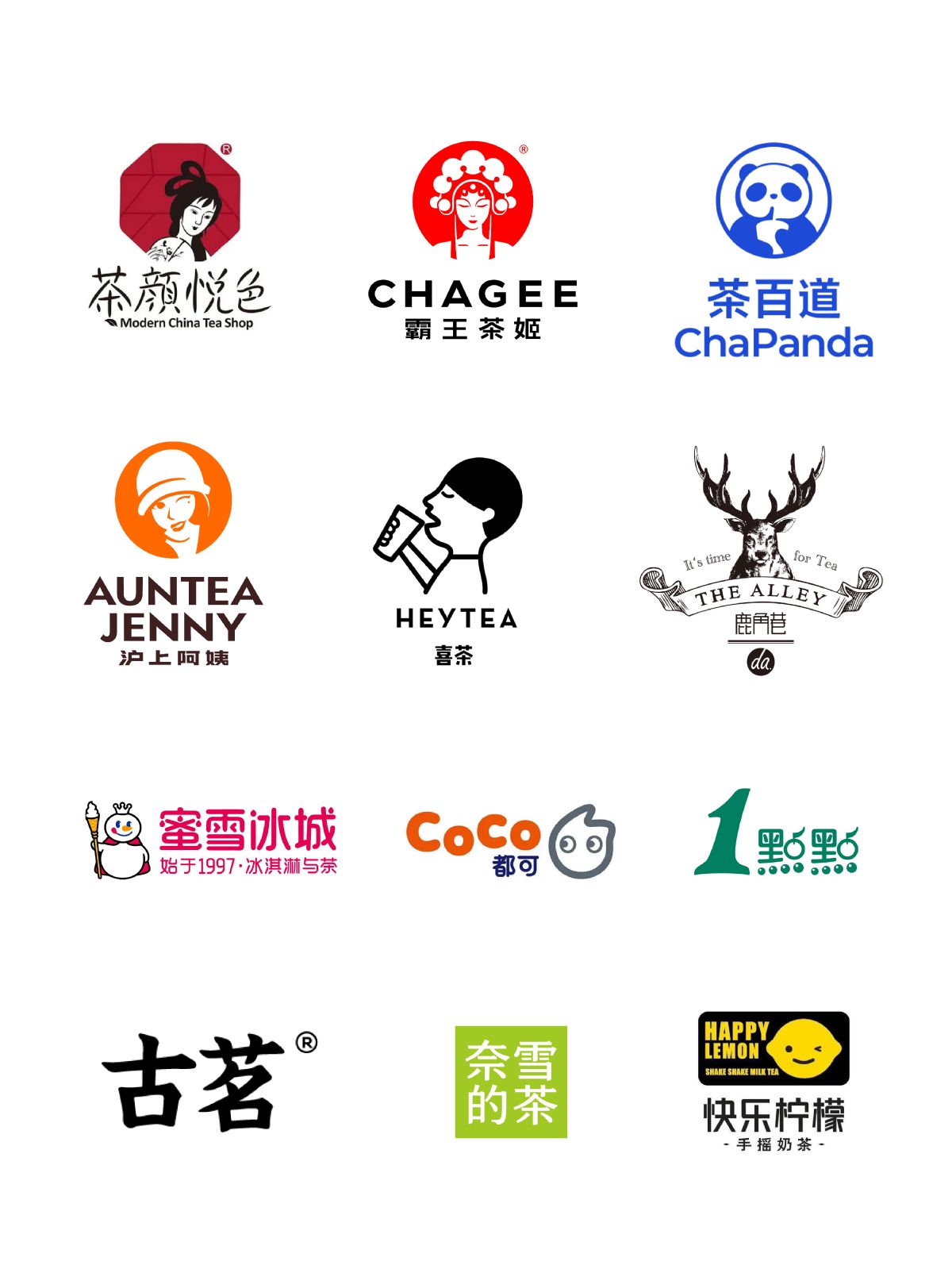 LOGO設(shè)計(jì) 標(biāo)志設(shè)計(jì) VI設(shè)計(jì)
